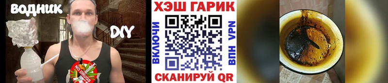 Гашиш Premium  блэк спрут зеркало  Елец  купить  сайты 
