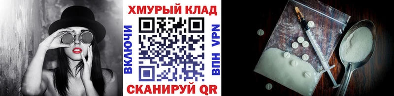 Героин Афган  как найти закладки  Елец 