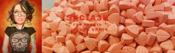 марки nbome Ладушкин