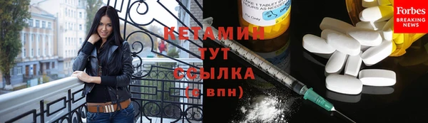 скорость mdpv Вязники