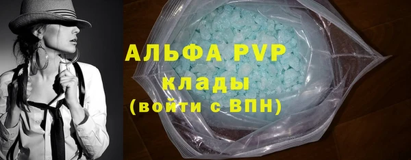 скорость mdpv Вязники