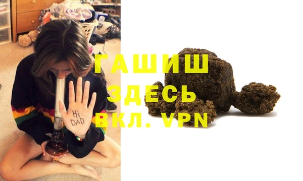 дурь Лагань