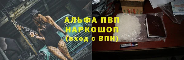 COCAINE Покачи