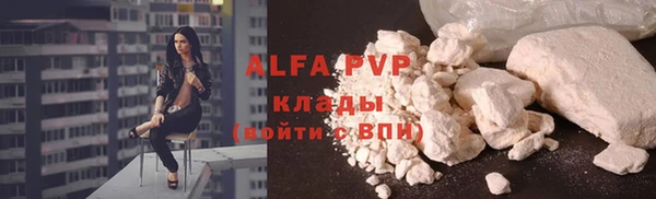 винт Покров