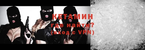 мдпв Бутурлиновка