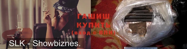 винт Покров