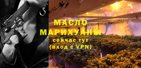 скорость mdpv Вязники