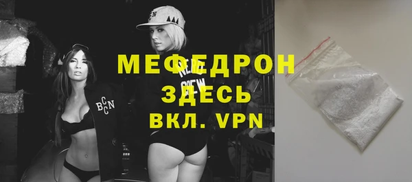 дурь Лагань