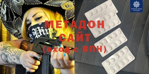 шишки Вяземский