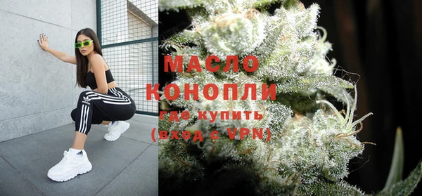 мдпв Бутурлиновка