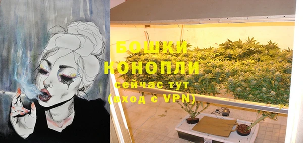 скорость mdpv Вязники