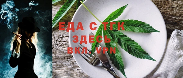 COCAINE Покачи