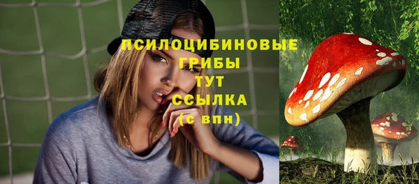 скорость mdpv Вязники