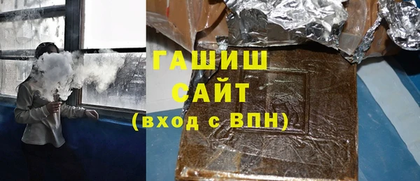 винт Покров