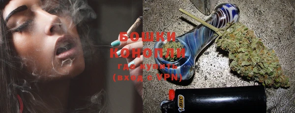 скорость mdpv Вязники