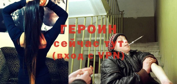 шишки Лихославль