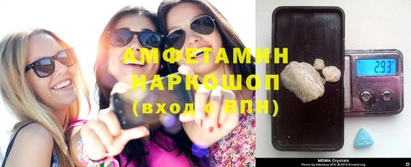 винт Покров