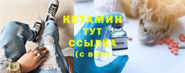 COCAINE Покачи