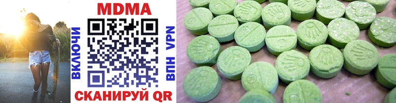 MDMA Molly  Елец 